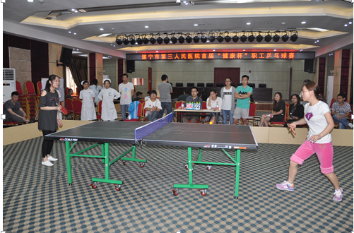 医院举行首届“健康杯”职工乒乓球比赛