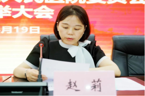 共青团遂宁市第三人民医院委员会召开换届选举大会