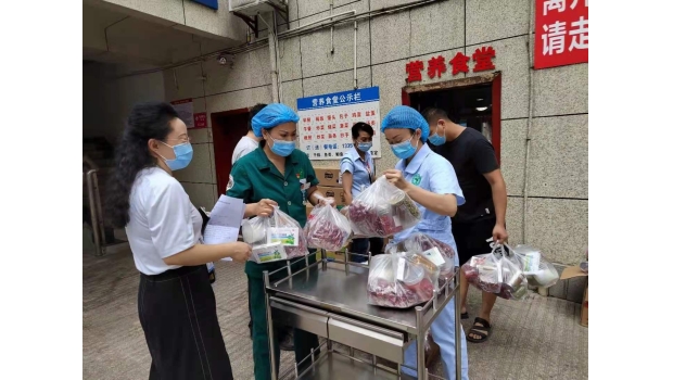 中共遂宁市第三人民医院内科第二支部委员会简报第七期