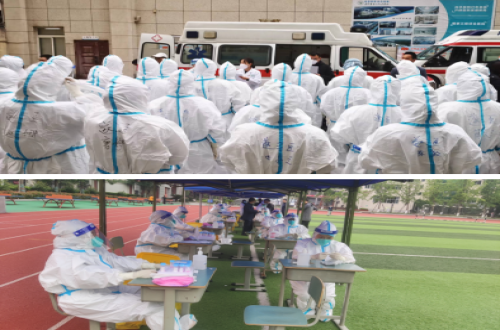教卫联动 防患未然  --遂宁市第三人民医院助力船山区教体系统开展全员核酸检测